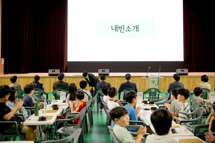 2025. 9. 6. 제7회 남양주시의회 의장기 바둑대회_36