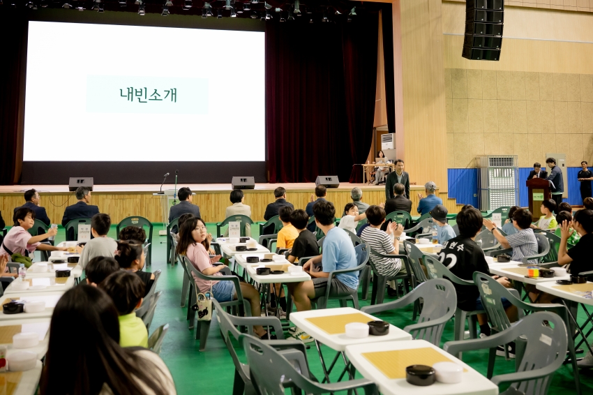 2025. 9. 6. 제7회 남양주시의회 의장기 바둑대회_41