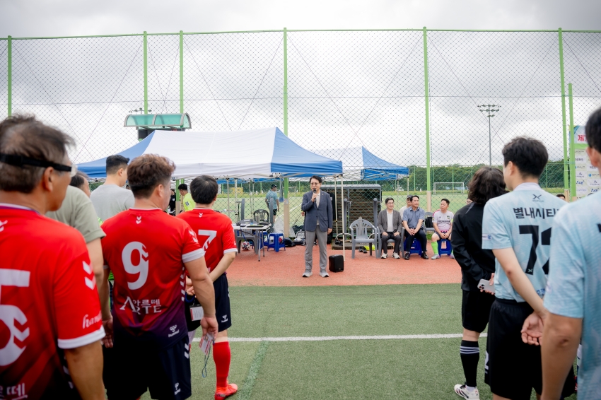 2025. 9. 7. 제7회 남양주시의회 의장기 축구대회_22