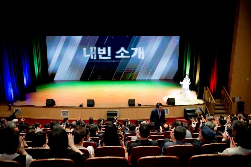 2025. 9. 8. 남양주문화재단 출범식_4
