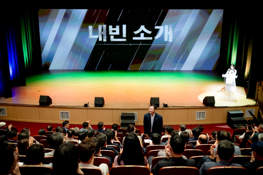 2025. 9. 8. 남양주문화재단 출범식_15