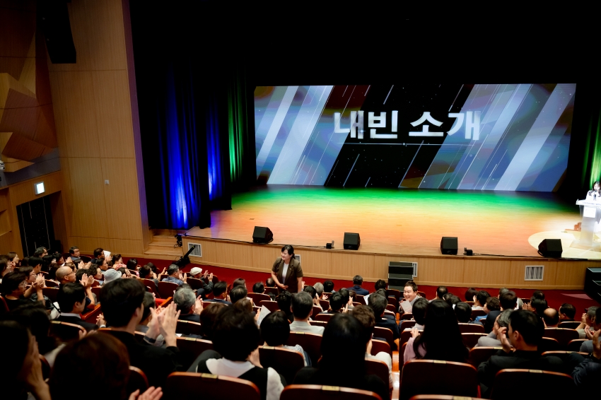 2025. 9. 8. 남양주문화재단 출범식_36