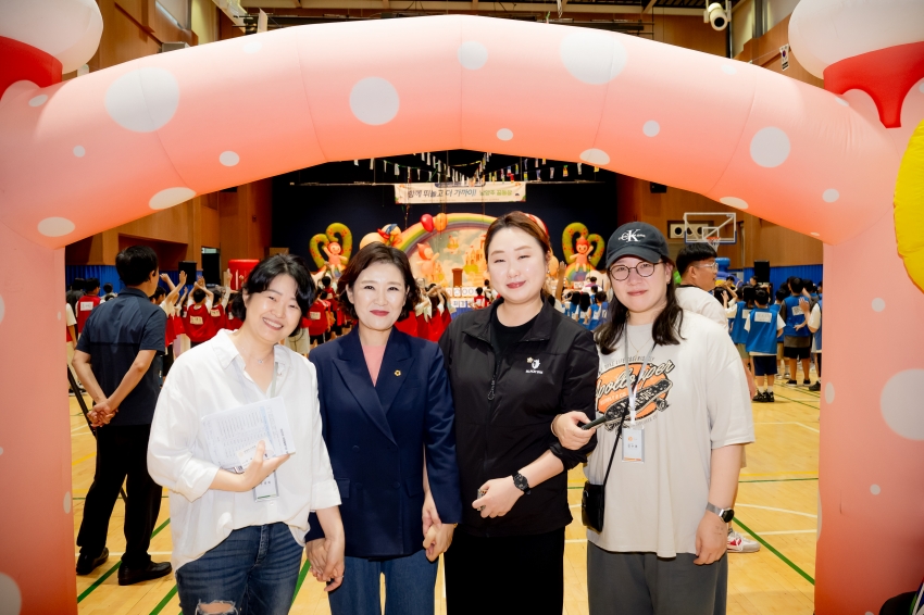 2025. 9. 20. 2025 남양주시 돌봄기관 체육대회_53