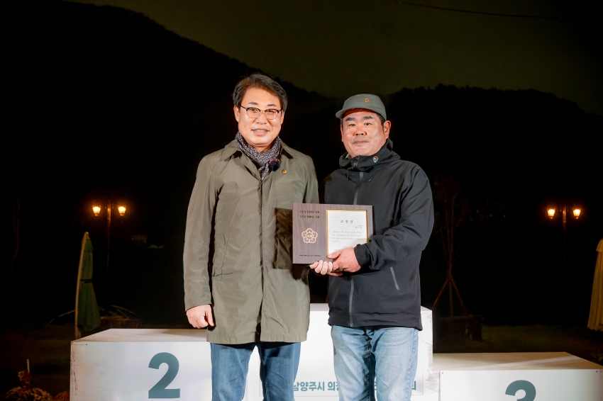 2025. 10. 11. 제7회 남양주시의회 의장기 웨이크서핑 대회_77