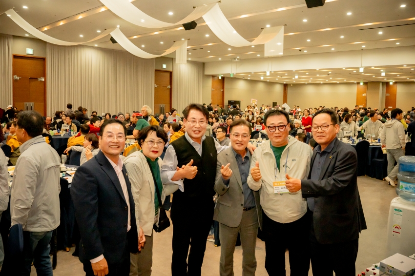 2025. 10. 20. 2025년 남양주시 전체 이·통장 워크숍_52