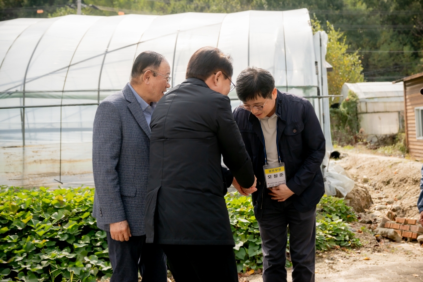 2025. 10. 21. 노인지도자 역량강화 워크숍_1
