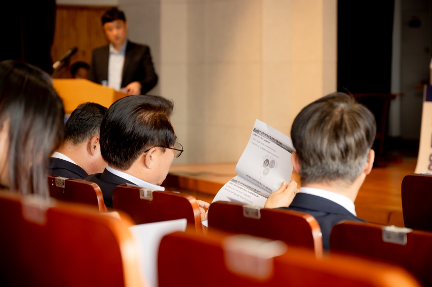 2025. 10. 22. 여주시 중복규제 개선 정책 포럼_1