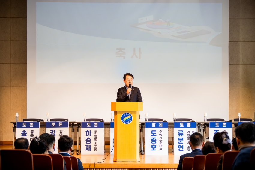 2025. 10. 22. 여주시 중복규제 개선 정책 포럼_6