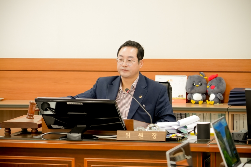 2025. 10. 27. 제315회 남양주시의회 임시회 [제1차 자치행정위원회]_3