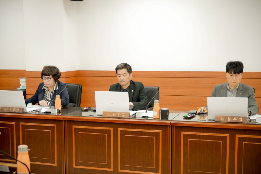 2025. 10. 27. 제315회 남양주시의회 임시회 [제1차 자치행정위원회]_10