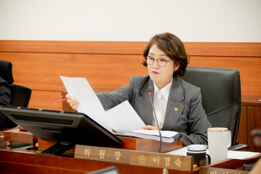 2025. 10. 27. 제315회 남양주시의회 임시회 [제1차 복지환경위원회]_12