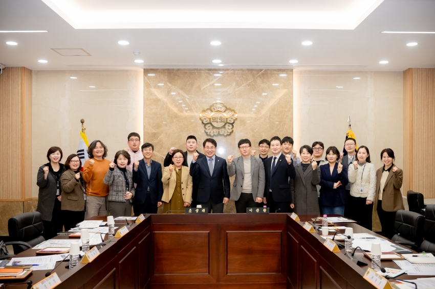 2025. 10. 28. 남양주시 지역복지자원 연계 관련 기관 간담회_11