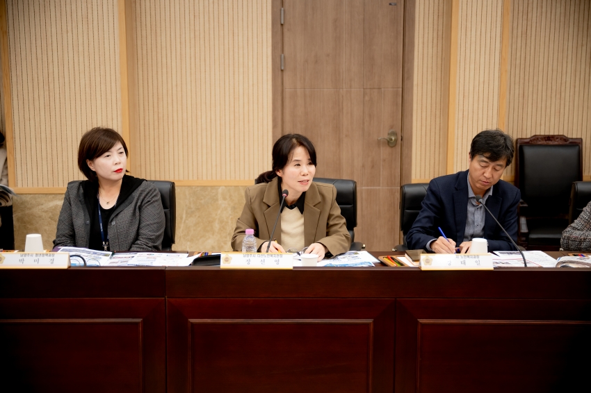 2025. 10. 28. 남양주시 지역복지자원 연계 관련 기관 간담회_28