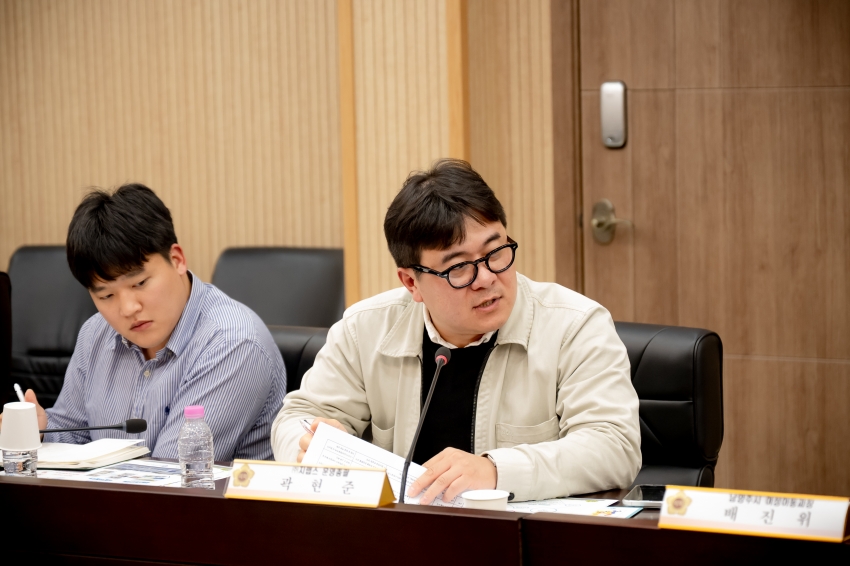 2025. 10. 28. 남양주시 지역복지자원 연계 관련 기관 간담회_37