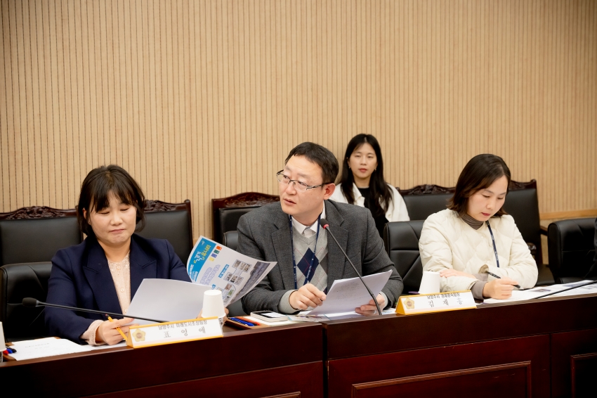 2025. 10. 28. 남양주시 지역복지자원 연계 관련 기관 간담회_39