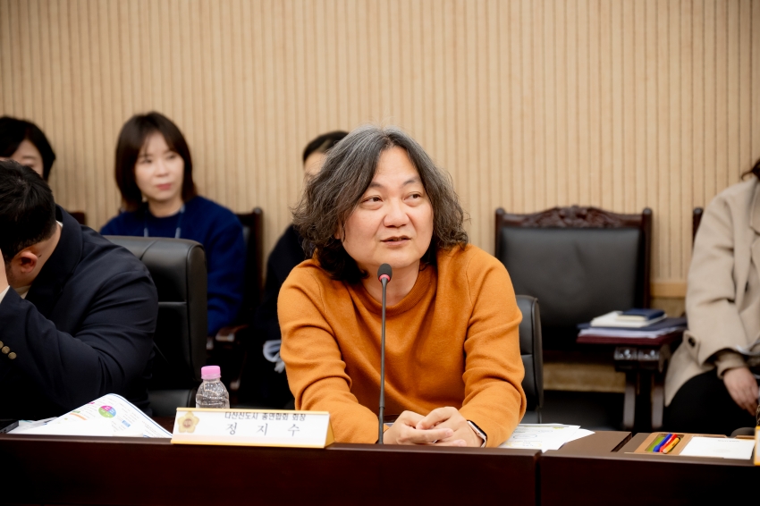 2025. 10. 28. 남양주시 지역복지자원 연계 관련 기관 간담회_46