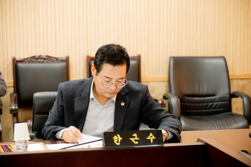 2025. 10. 28. 남양주시 개발제한구역 규제완화 관리방안 연구용역 최종보고회_8