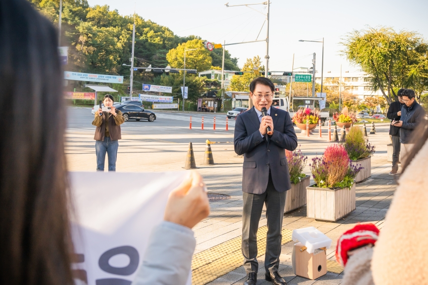 2025. 10. 28. 한강법 폐지 및 중첩규제 개선 촉구 행사_2