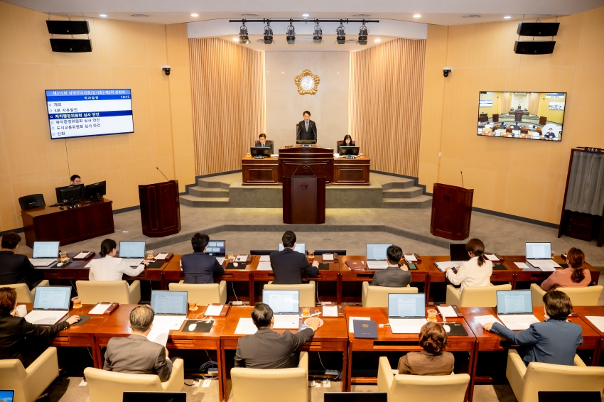 2025. 10. 28. 제315회 남양주시의회 임시회 [제3차 본회의]_16