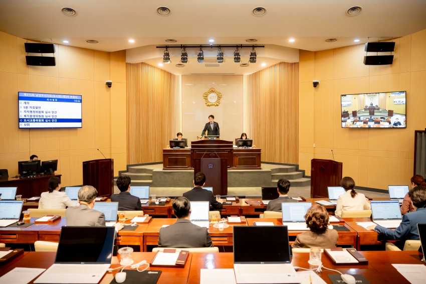2025. 10. 28. 제315회 남양주시의회 임시회 [제3차 본회의]_35
