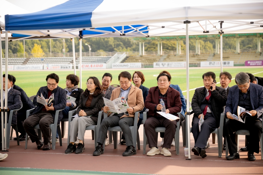 2025. 10. 30. 남양주시기독교총연합회 제25회 한마음 체육대회_14