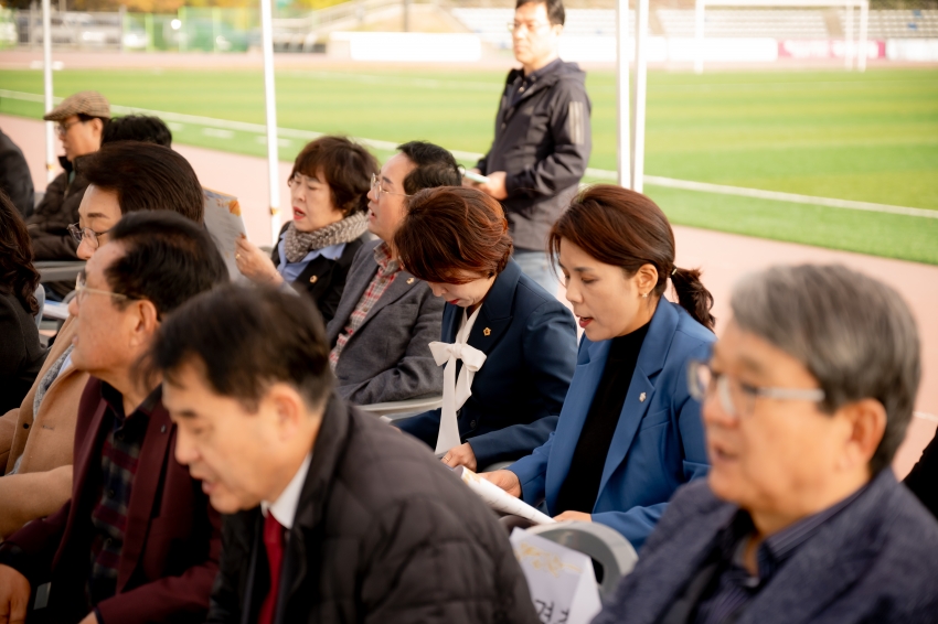 2025. 10. 30. 남양주시기독교총연합회 제25회 한마음 체육대회_24