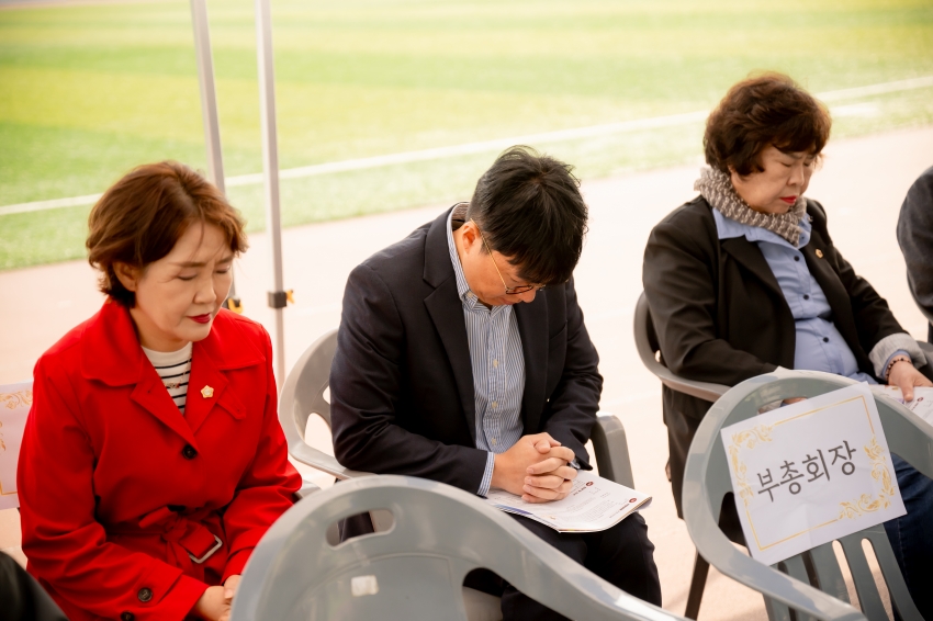 2025. 10. 30. 남양주시기독교총연합회 제25회 한마음 체육대회_32