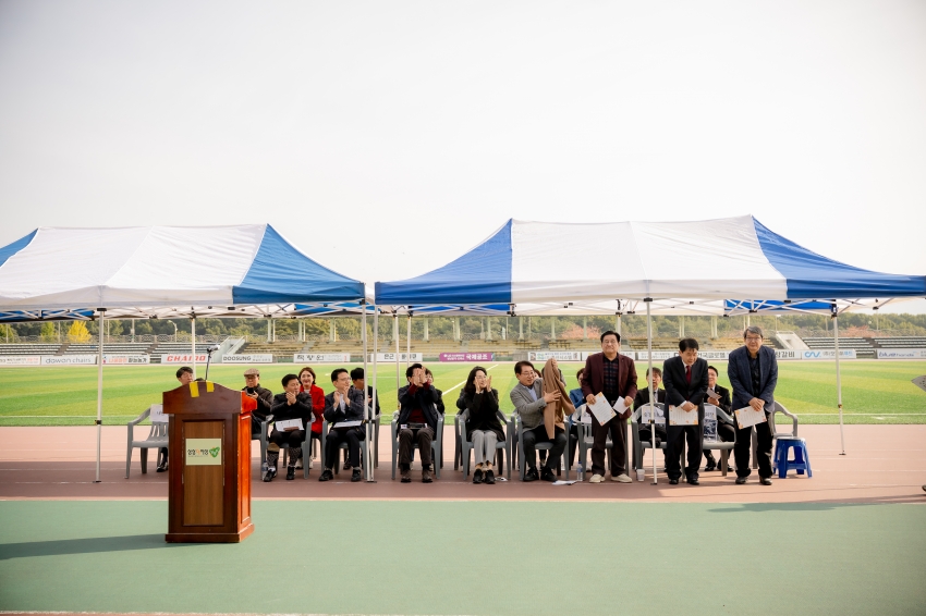 2025. 10. 30. 남양주시기독교총연합회 제25회 한마음 체육대회_40