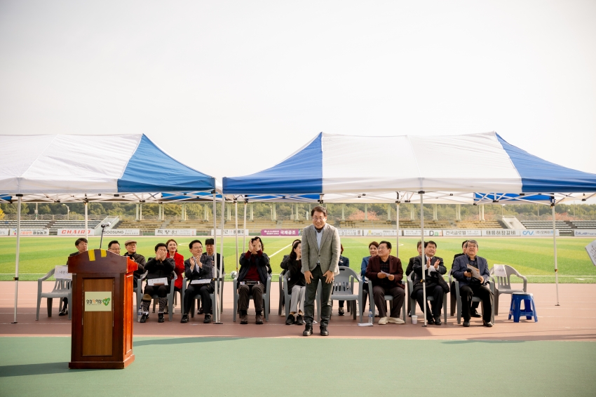 2025. 10. 30. 남양주시기독교총연합회 제25회 한마음 체육대회_44