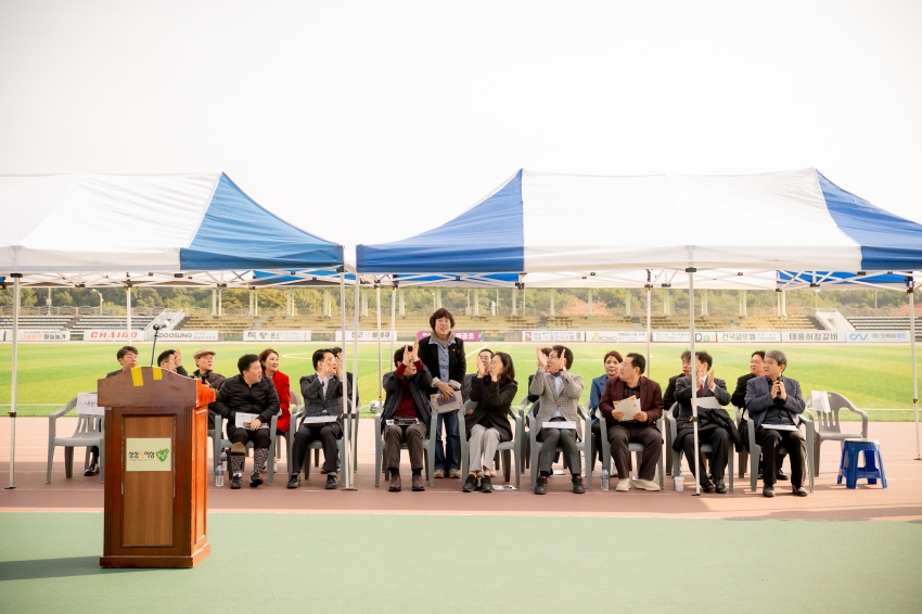 2025. 10. 30. 남양주시기독교총연합회 제25회 한마음 체육대회_47