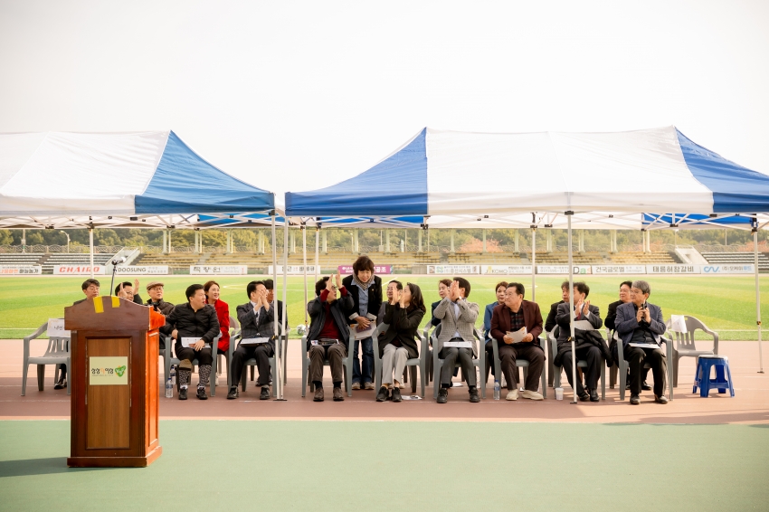 2025. 10. 30. 남양주시기독교총연합회 제25회 한마음 체육대회_48