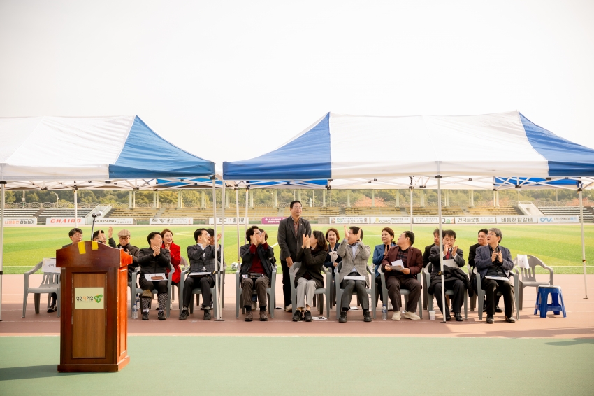 2025. 10. 30. 남양주시기독교총연합회 제25회 한마음 체육대회_51