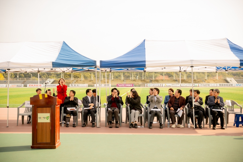 2025. 10. 30. 남양주시기독교총연합회 제25회 한마음 체육대회_54