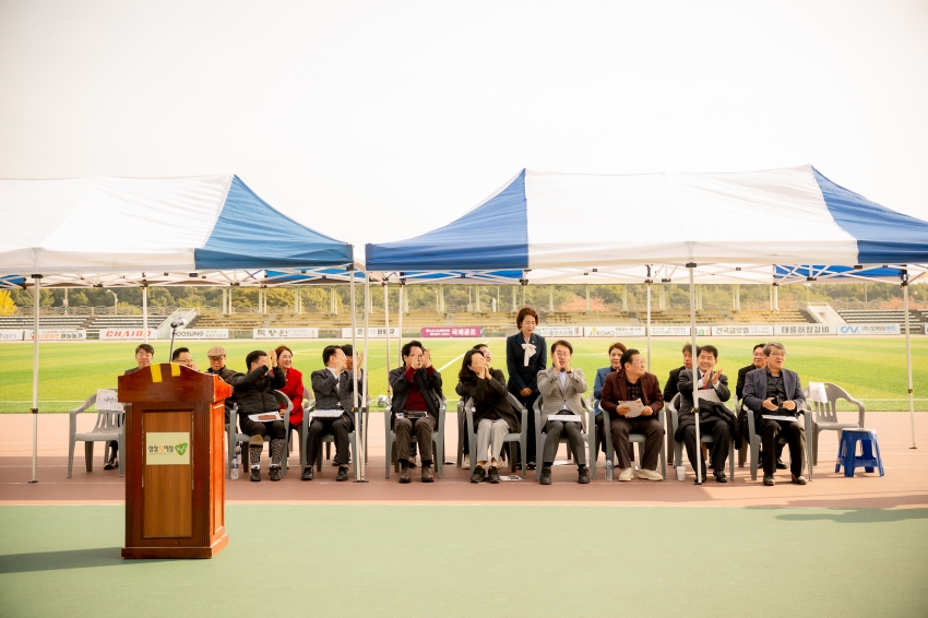 2025. 10. 30. 남양주시기독교총연합회 제25회 한마음 체육대회_60