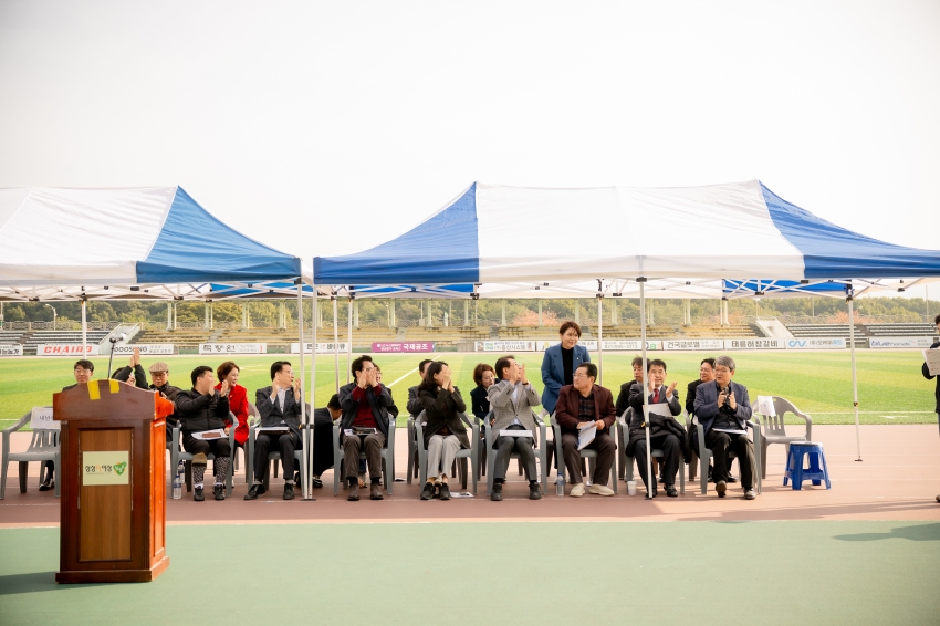 2025. 10. 30. 남양주시기독교총연합회 제25회 한마음 체육대회_64