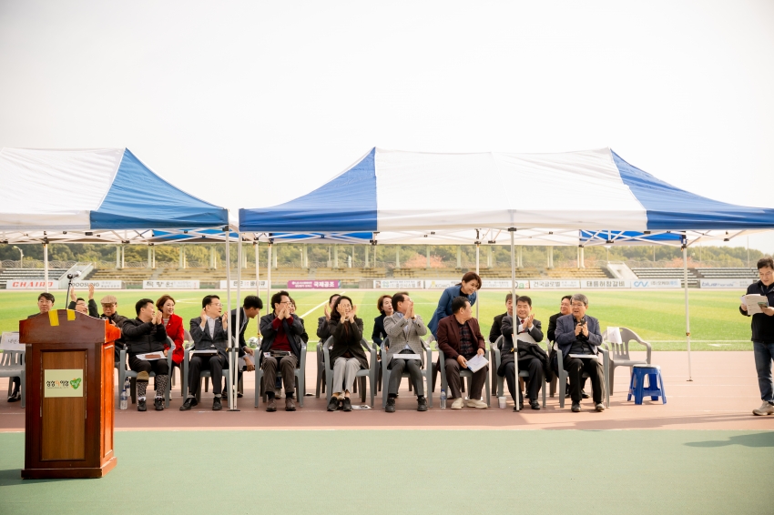 2025. 10. 30. 남양주시기독교총연합회 제25회 한마음 체육대회_65