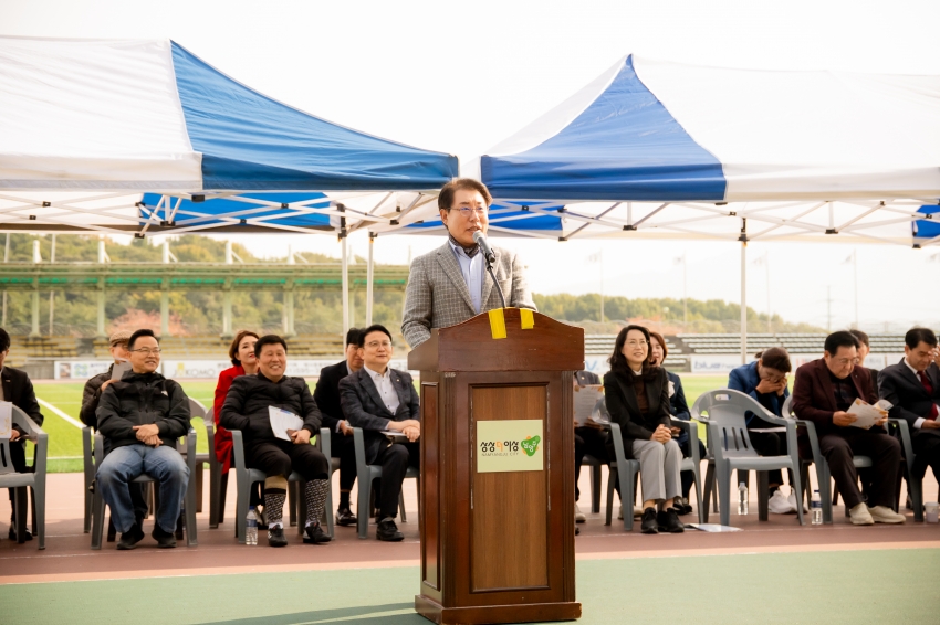 2025. 10. 30. 남양주시기독교총연합회 제25회 한마음 체육대회_71