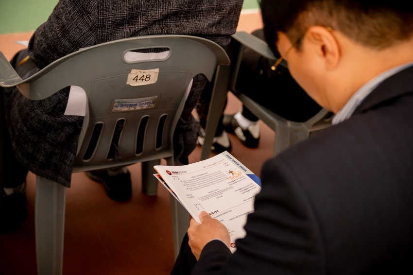 2025. 10. 30. 남양주시기독교총연합회 제25회 한마음 체육대회_87