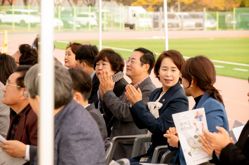 2025. 10. 30. 남양주시기독교총연합회 제25회 한마음 체육대회_93