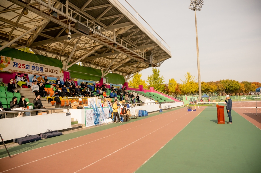 2025. 10. 30. 남양주시기독교총연합회 제25회 한마음 체육대회_97