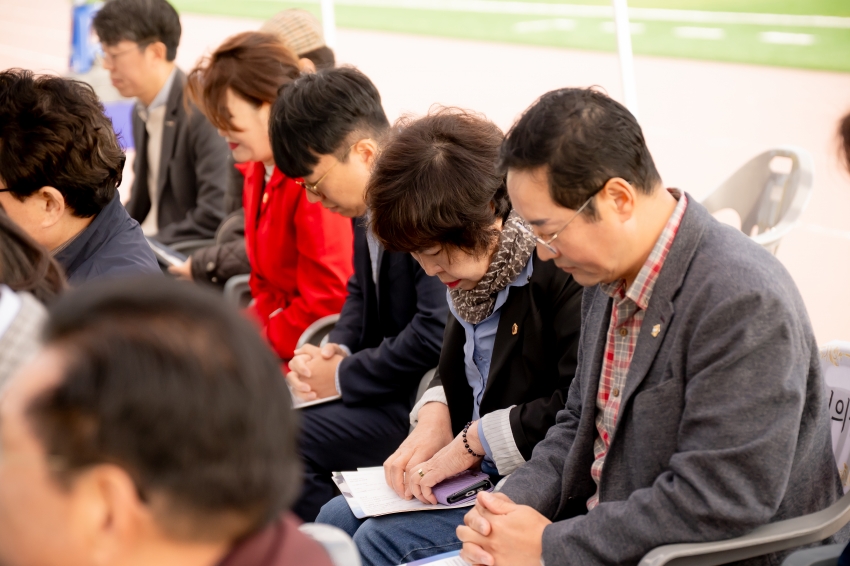 2025. 10. 30. 남양주시기독교총연합회 제25회 한마음 체육대회_103