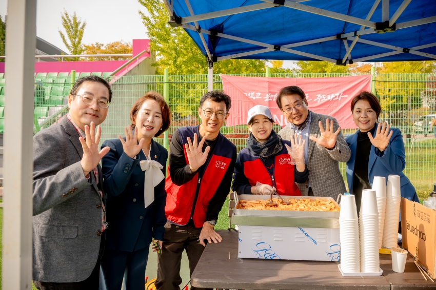 2025. 10. 30. 남양주시기독교총연합회 제25회 한마음 체육대회_112