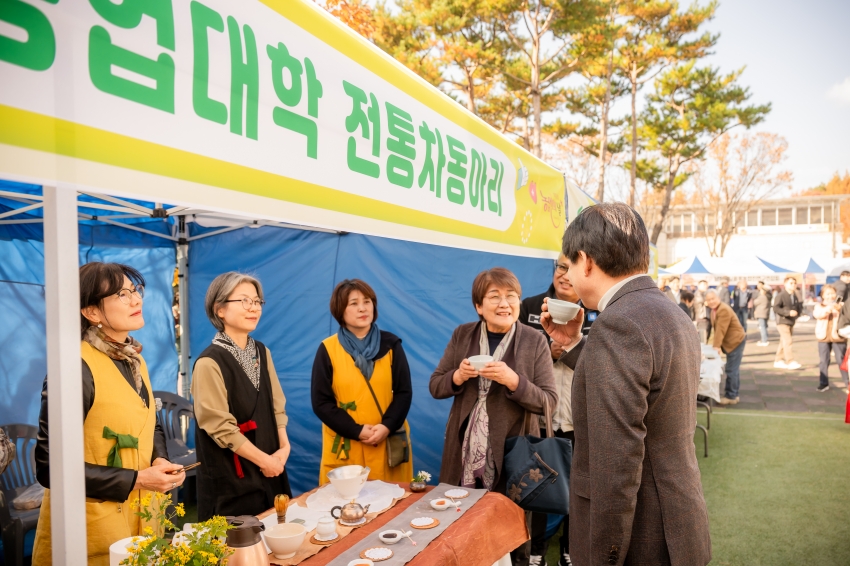 2025. 11. 11. 2025년 남양주시 농업인의 날 기념식_4