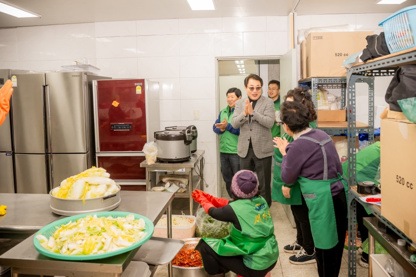 2025. 11. 12. 남양주시새마을회 2025 따뜻한 겨울 사랑의 김장 나누기_23