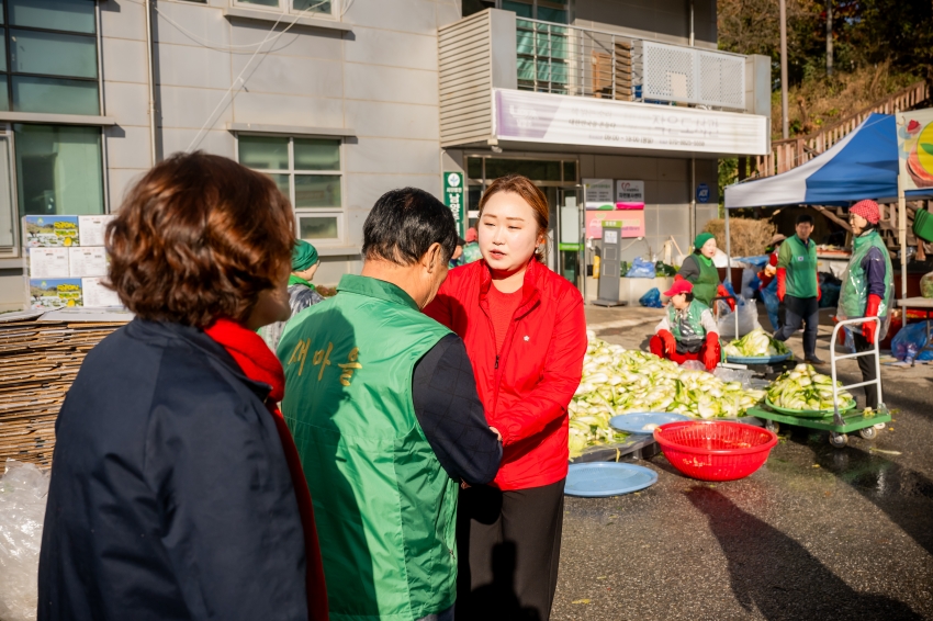 2025. 11. 12. 남양주시새마을회 2025 따뜻한 겨울 사랑의 김장 나누기_57
