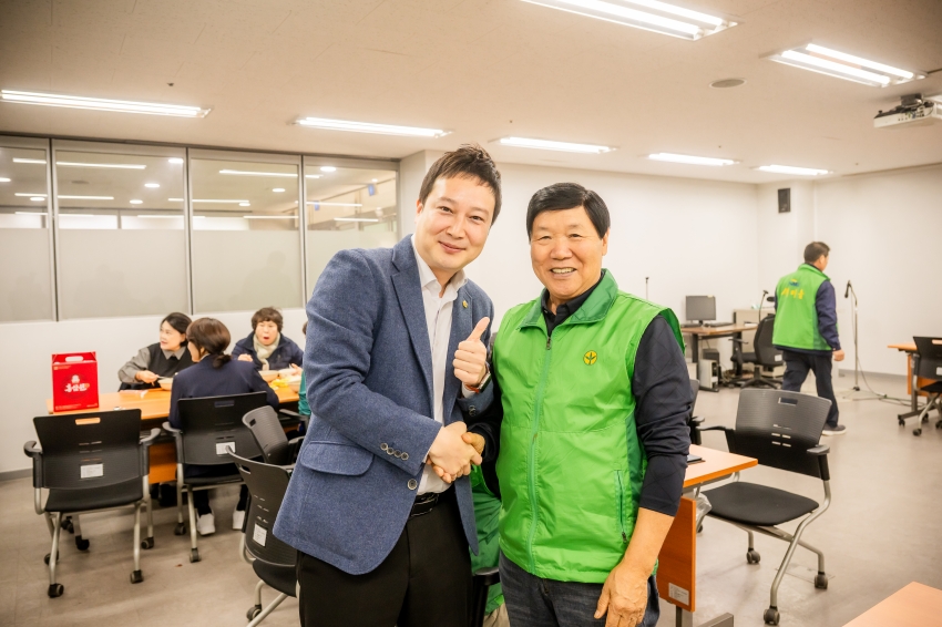 2025. 11. 12. 남양주시새마을회 2025 따뜻한 겨울 사랑의 김장 나누기_85