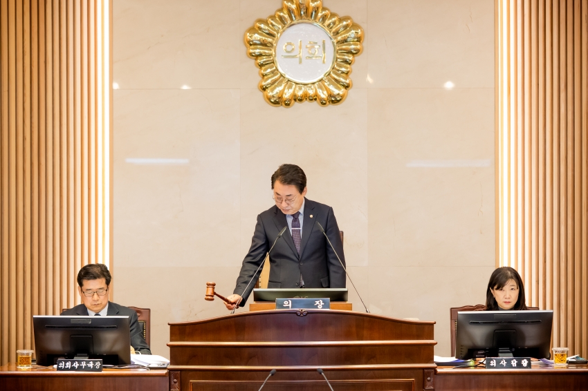 2025. 12. 16. 제316회 남양주시의회 정례회 [제2차 본회의]_6