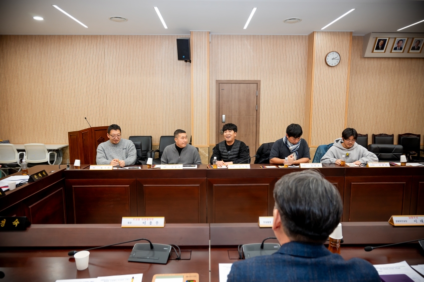 2025. 12. 16. 2026 수상레저스포츠 국가대표 선발전 남양주 개최를 위한 간담회_22