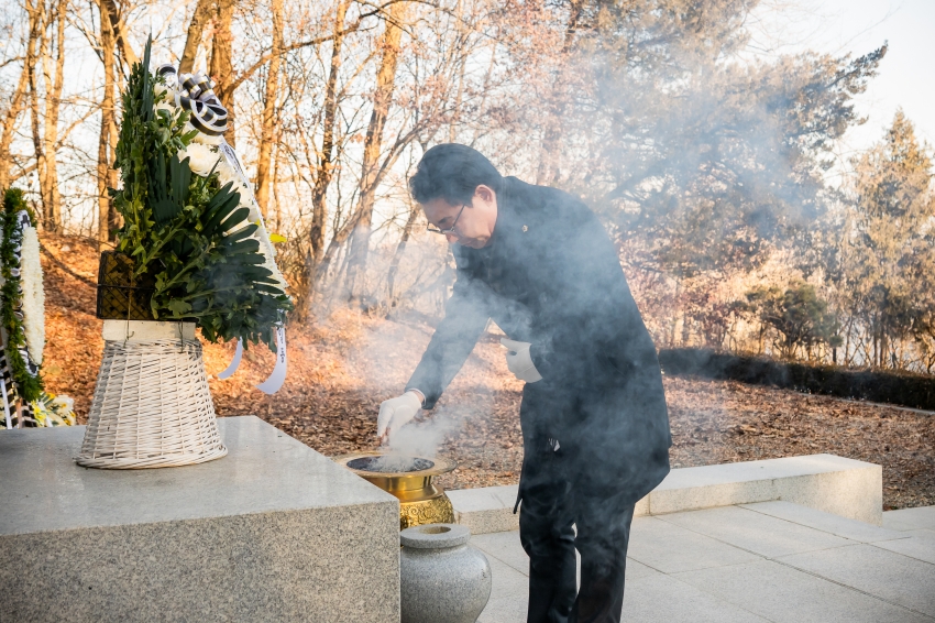 2026. 1. 2. 2026 병오년 새해맞이 현충탑 & 정약용 묘역 참배_11