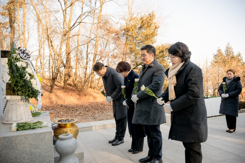 2026. 1. 2. 2026 병오년 새해맞이 현충탑 & 정약용 묘역 참배_32